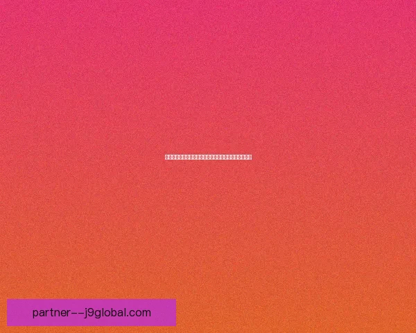 以第七子下载为核心探索其在数字时代的应用及影响分析