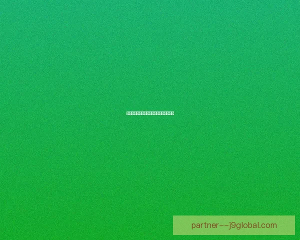 天龙八部中漕运的历史背景与运作机制探析