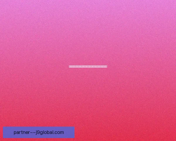 守护者祭坛开放时间揭秘玩家如何提前准备和参与活动攻略 守护者祭坛开放时间揭秘玩家如何提前准备和参与活动攻略