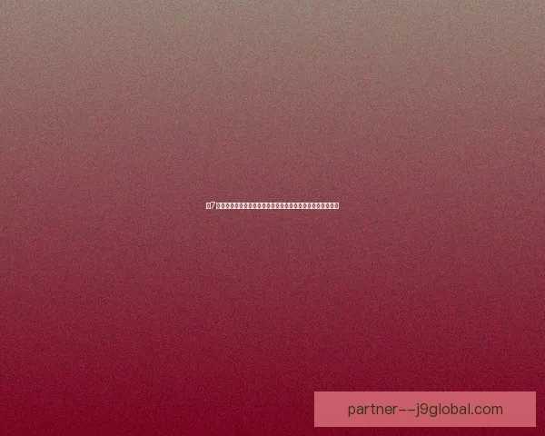 小7手游平台全新升级，多款热门游戏上线带你畅享极致游戏体验