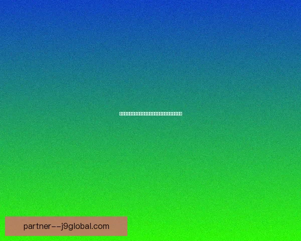 师门任务中的考验与成长：探索修炼之路上的责任与挑战