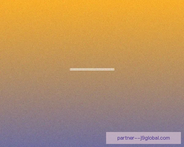 支付宝五福活动全攻略快速集齐福卡方法与超值红包领取技巧揭秘