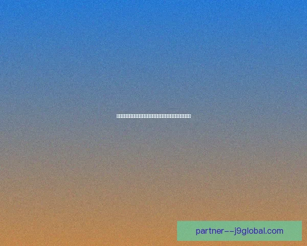 探索游戏世界的无尽可能性:从虚拟到现实的跨界互动与创新发展 探索游戏世界的无尽可能性:从虚拟到现实的跨界互动与创新发展