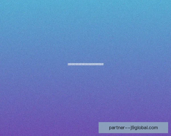 日隐小戈隆传说探秘：古老文明与神秘力量的交织与传承