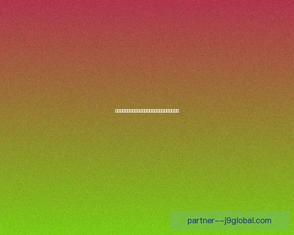 曹操一生的智慧与谋略：从乱世枭雄到历史传奇的全面解读