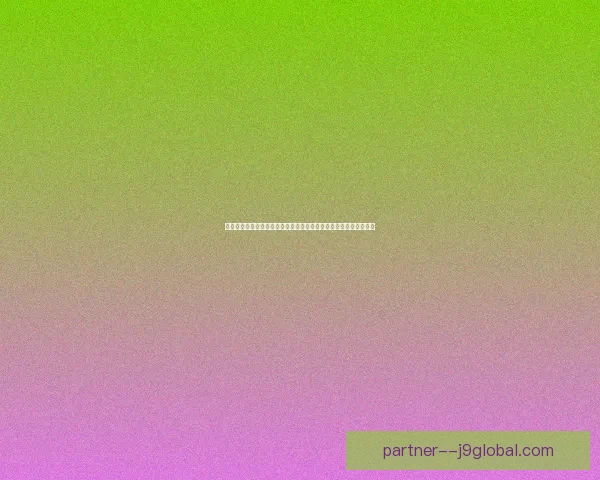 梦幻西游琵琶副技能解析与玩法技巧全攻略,助你轻松掌握职业优势 梦幻西游琵琶副技能解析与玩法技巧全攻略,助你轻松掌握职业优势