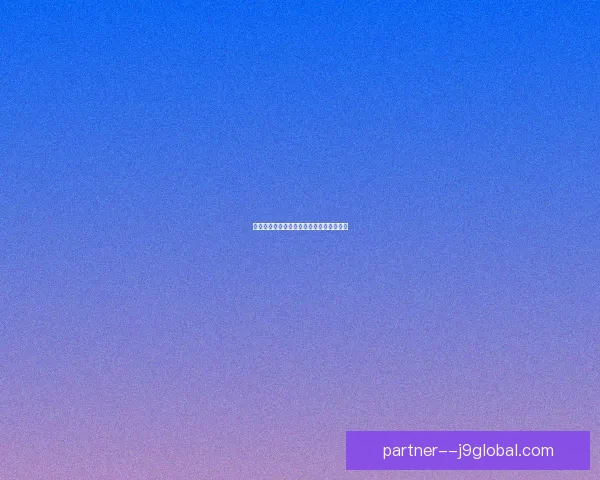 永恒之塔各区域采集资源分布及其攻略解析