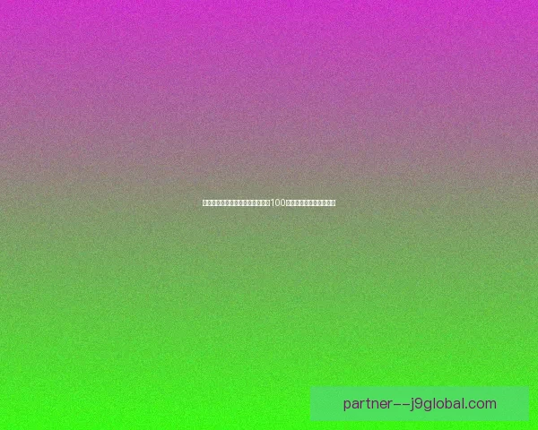 炉石传说回归奖励惊喜大放送领取100包卡牌助你重返游戏巅峰