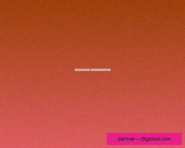 火源成就龙全方位攻略 完美获取龙的秘密与技巧分享 火源成就龙全方位攻略 完美获取龙的秘密与技巧分享