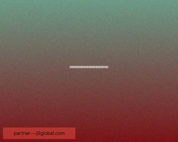 珠宝之谜：尽情挑战首饰连连看，探寻闪耀宝石的奇幻世界