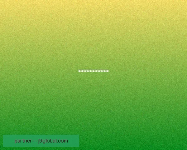 神仙道青龙令背后的传奇故事与神秘力量探索 神仙道青龙令背后的传奇故事与神秘力量探索