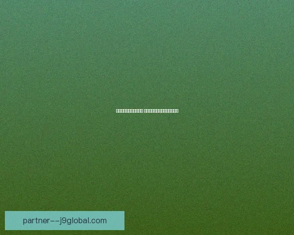 笑破肚皮的搞笑游戏大全 让你笑到停不下来尽享欢乐时光