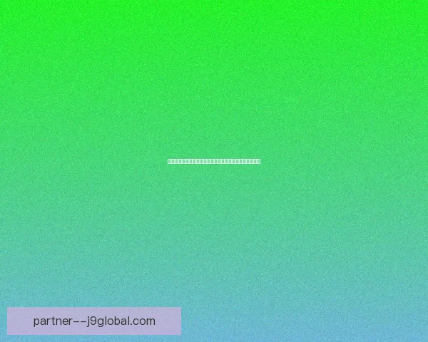 美酒俱乐部:探索世界顶级美酒,品味人生中的每一刻芬芳 美酒俱乐部:探索世界顶级美酒,品味人生中的每一刻芬芳