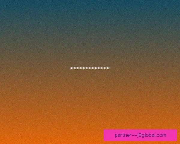 赛尔号元神赋形解析：探索虚拟世界中力量与形态的深层联系