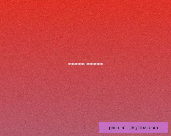 超热门网游单机版下载大全 轻松畅玩无广告无内购体验 超热门网游单机版下载大全 轻松畅玩无广告无内购体验