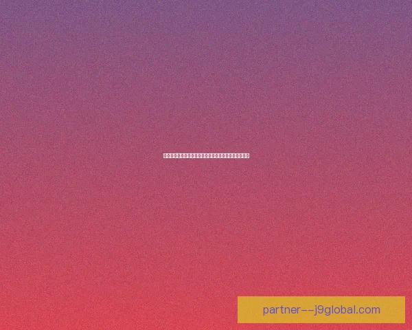 闪电两次击中同一地点现象揭秘及其可能的自然原因分析