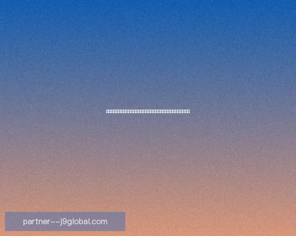 金庸群侠传手游全新版本上线,带你重温江湖情怀,体验绝世武功与深刻剧情 金庸群侠传手游全新版本上线,带你重温江湖情怀,体验绝世武功与深刻剧情