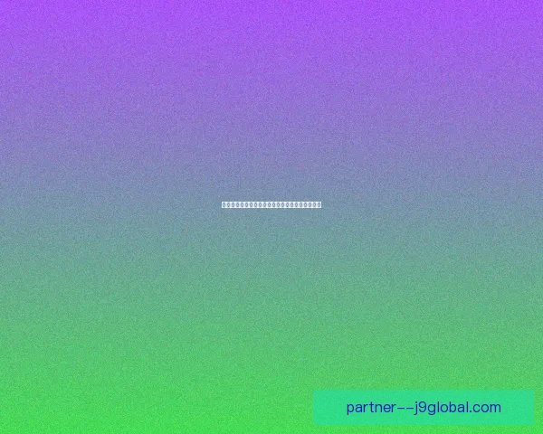 阿玛拉王国技能加点最佳方案与角色发展策略解析