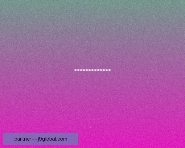 传奇续章至尊码揭秘：全新挑战与无尽冒险的终极之路