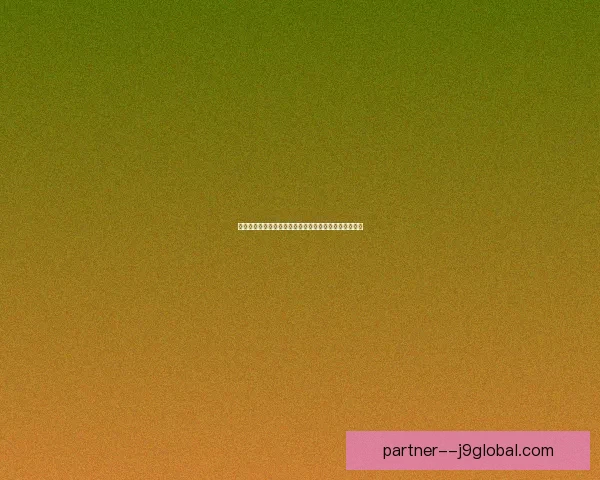 刀塔传奇冰魂重磅回归全新技能解析与最佳装备搭配攻略