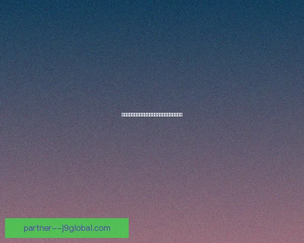 圣邪之意志：探索人性善恶交织的命运轨迹与道德抉择