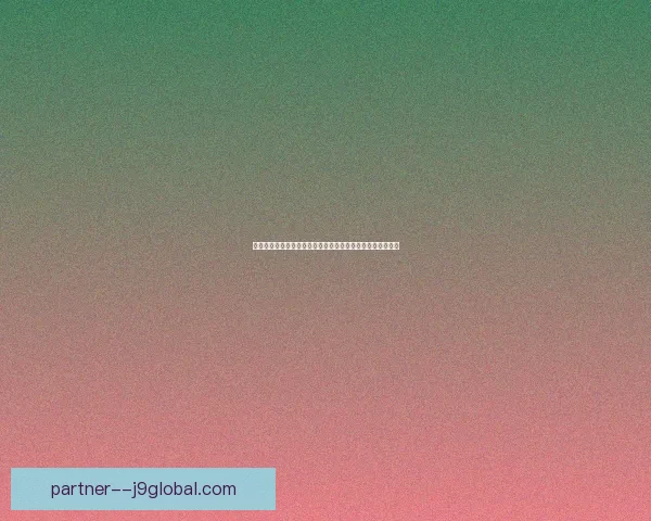 奥丹姆探险任务：探索遗失的古代秘密与神秘宝藏的奇妙冒险