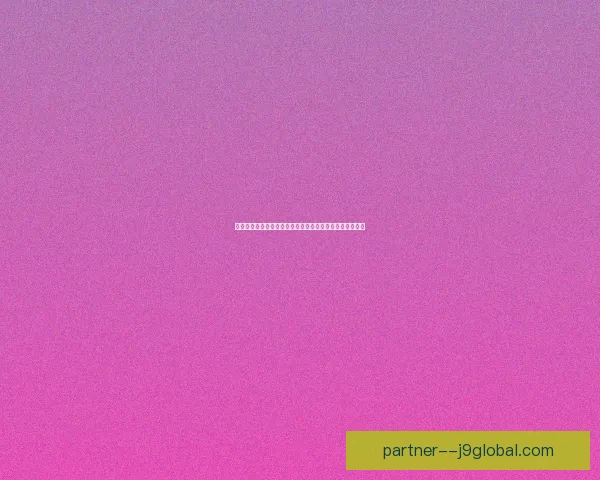 天谕手游平民玩家推荐职业选择适合度分析与最佳策略分享