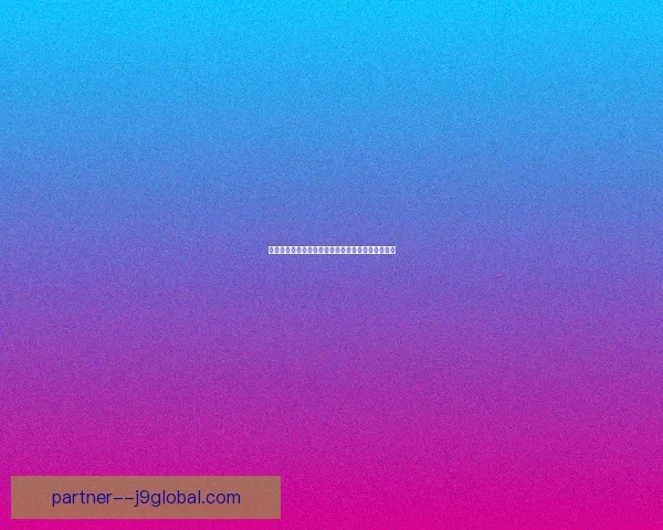 如何巧妙使用表情符号提升沟通效果与情感表达技巧